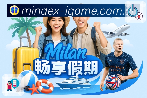 用户互动社区